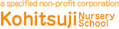Kohitsuji-en, a specified non-profit corporation